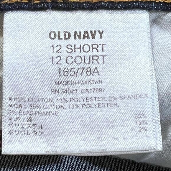 Old Navy Women's Mid-Rise Stretch Bootcut Jeans Size 12 Short - Picture 7 of 7
